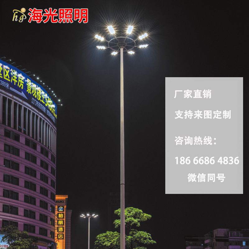 广东高杆灯厂家：高杆灯垂直度达不到要求 这种情况我们该如何做？
