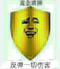 加油