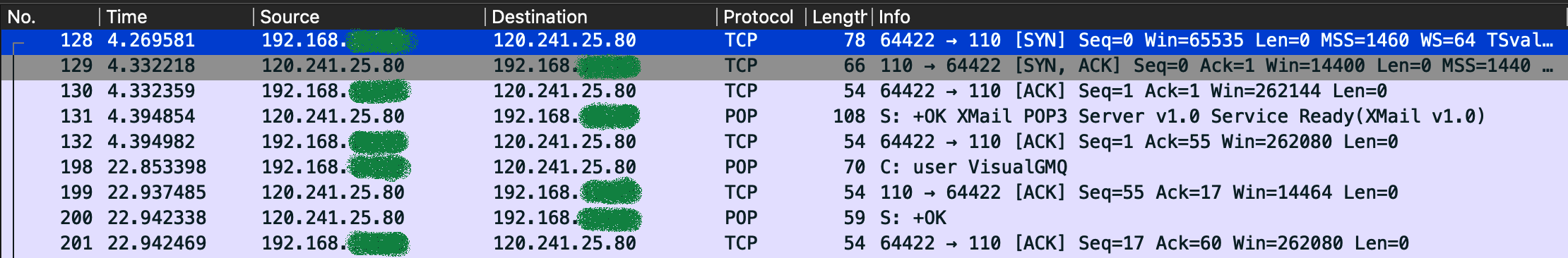 和QQPOP3的通讯