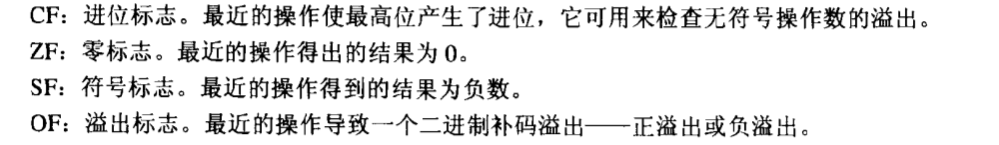 image-20200517170403399