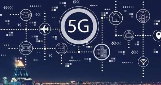 美国国防部5G战略