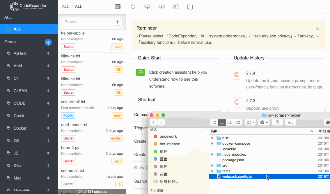 macos used runonly to avoid detection macos used runonly to avoid detection