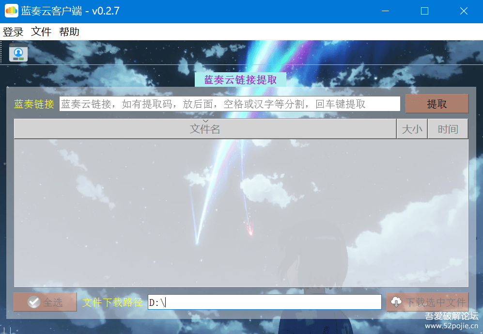 NZ8Jq1.png