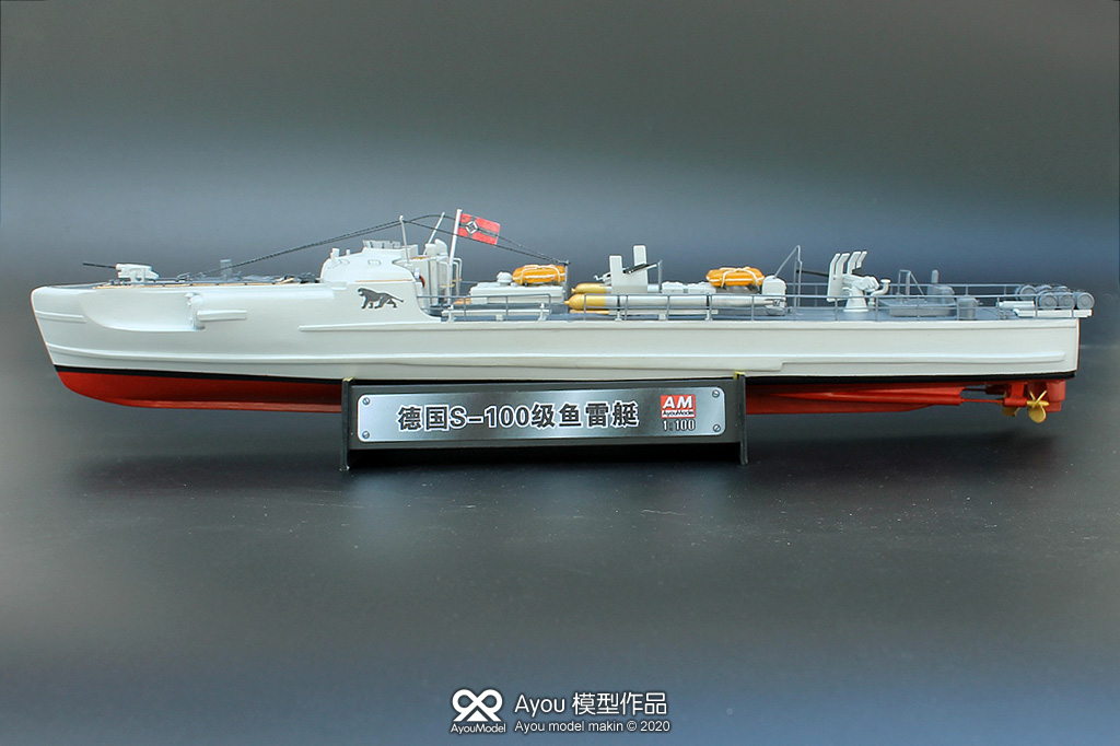 1:100 schnellboot s-100 德国s-100级鱼雷艇 (完成) - 舰船模型制作