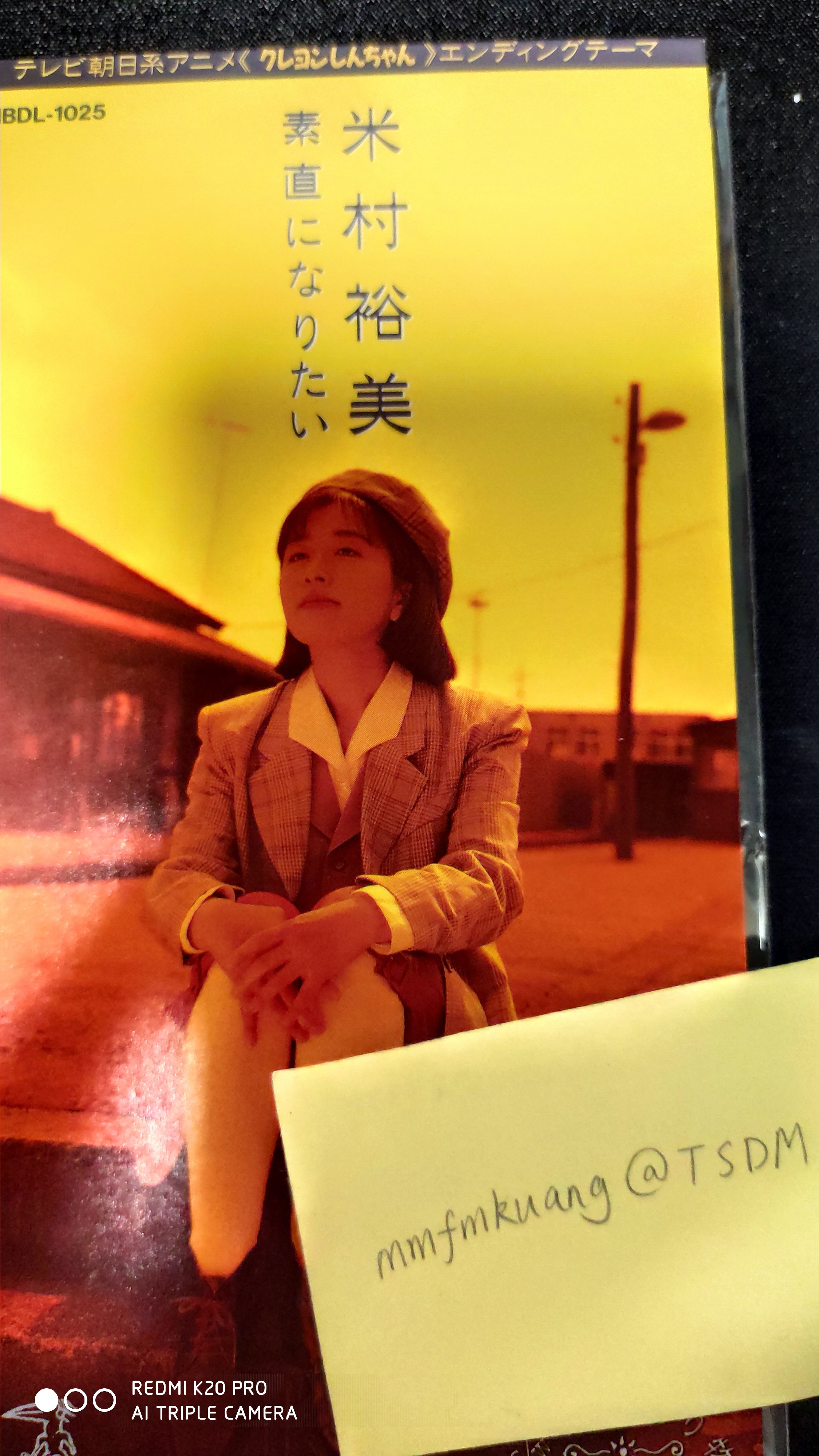 自购自抓 Eac 米村裕美 素直になりたい单曲 Wav Log Cue Bk 动漫音乐 天使动漫论坛 梦开始的地方 Powered By Discuz