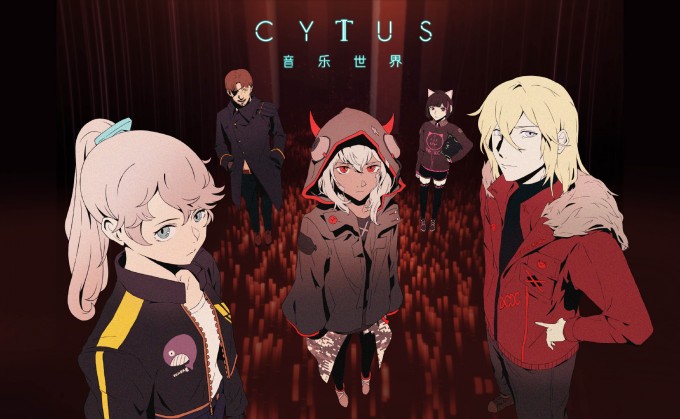 mc & 音乐世界cytus2 全人物皮肤(持续更新)——第五弹:xenon