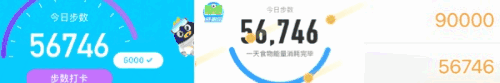 广告66-26-726