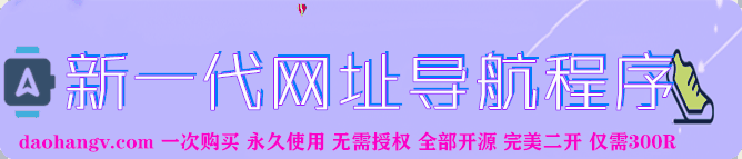 源码出售