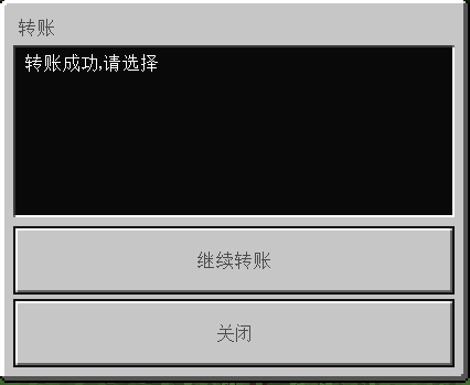 NWj56g.png NWj56g.png