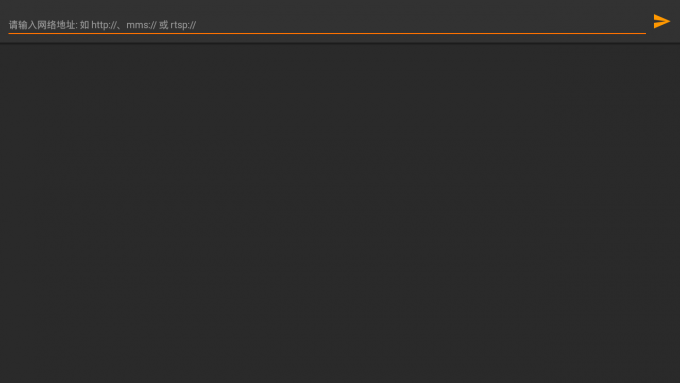 vlc-vlc-app-url vlc-vlc-app-url
