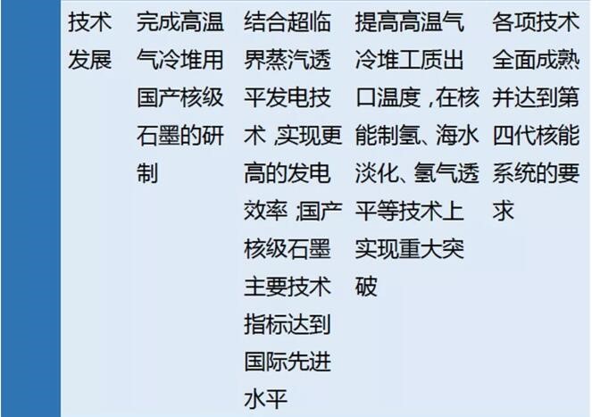 http://img01.mybjx.net/news/UploadFile/201911/6370984818952798163127406.jpg