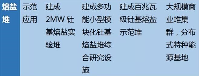 http://img01.mybjx.net/news/UploadFile/201911/6370984818962198694099222.jpg