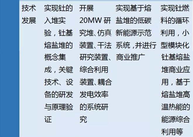 http://img01.mybjx.net/news/UploadFile/201911/6370984818972199269369210.jpg