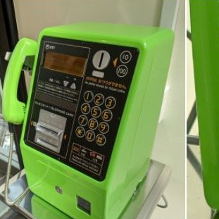 前段时间,一位日本网友在推特上晒出了一台公用电话,惊讶于它是 2020 年最新生产的型号,说明当地运营商仍然在对公用电话进行维护和迭代-百货之家