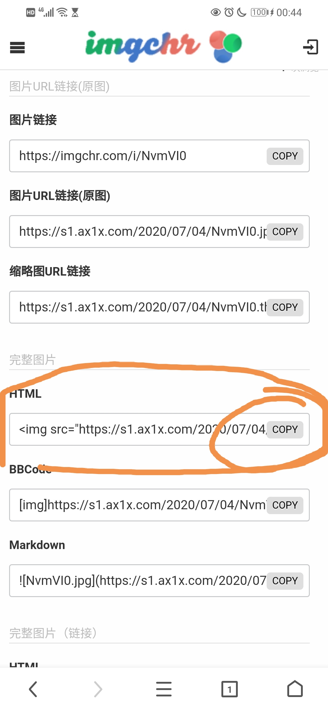 NvmMM4.jpg
