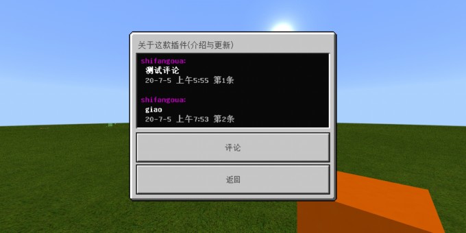 USlZC9.md.jpg