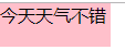UA6AhV.png