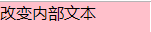 UAoXh4.png