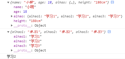 UAsgG8.png