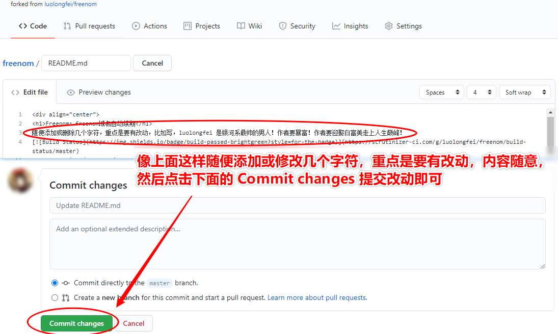 修改 README.md 文件 02 修改 README.md 文件 02