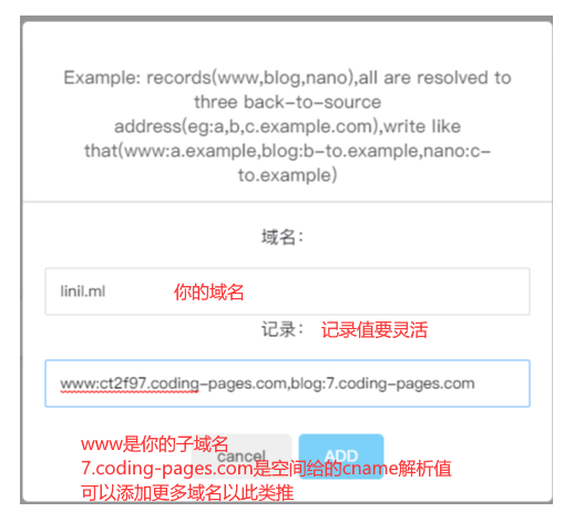 CloudFlare 自选节点教程