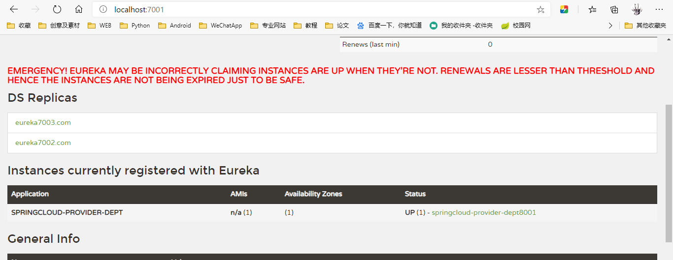 image 20200714170736181