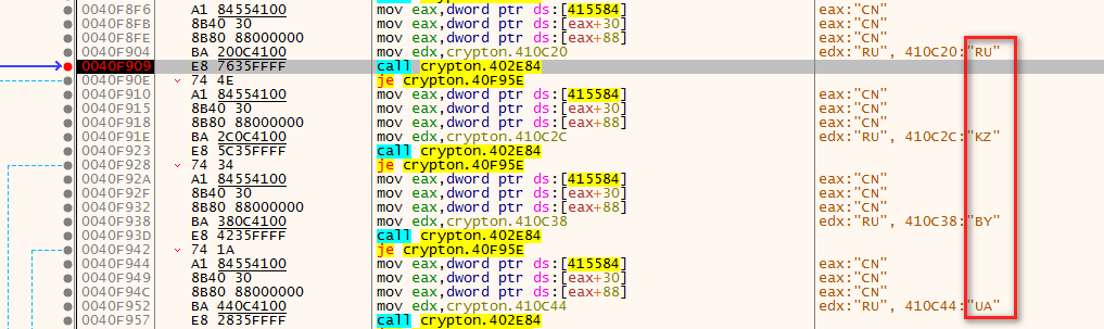 图片13 判断国家