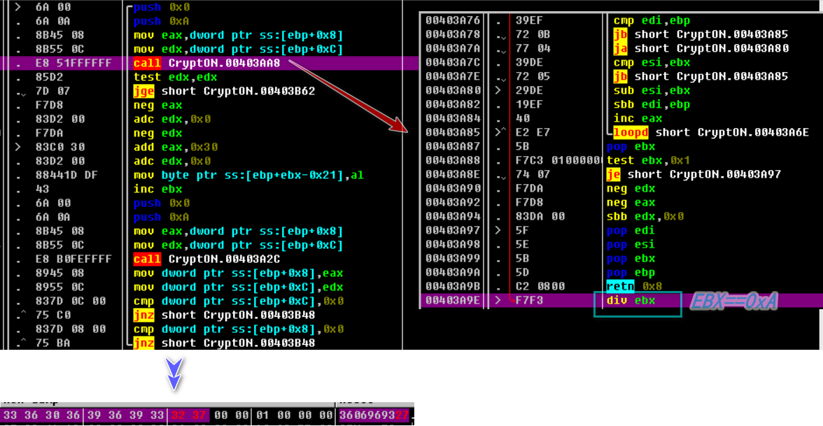 图片30 转换为十进制