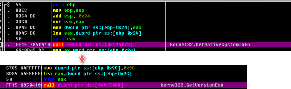 图片36 获取信息