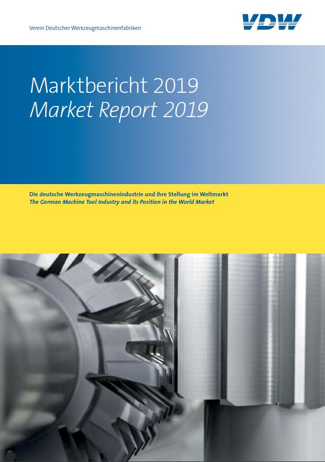 德国机床产业2019年分析报告 1 德国机床产业2019年分析报告