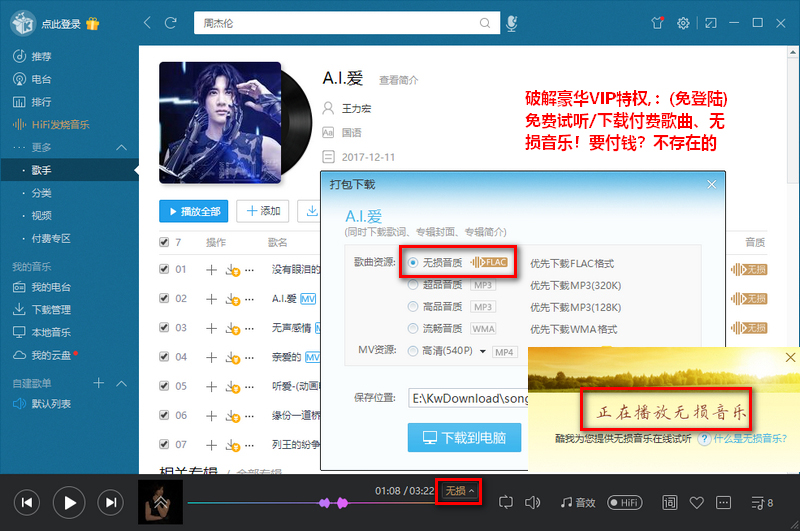 此图像的alt属性为空;文件名为Uctovj.jpg