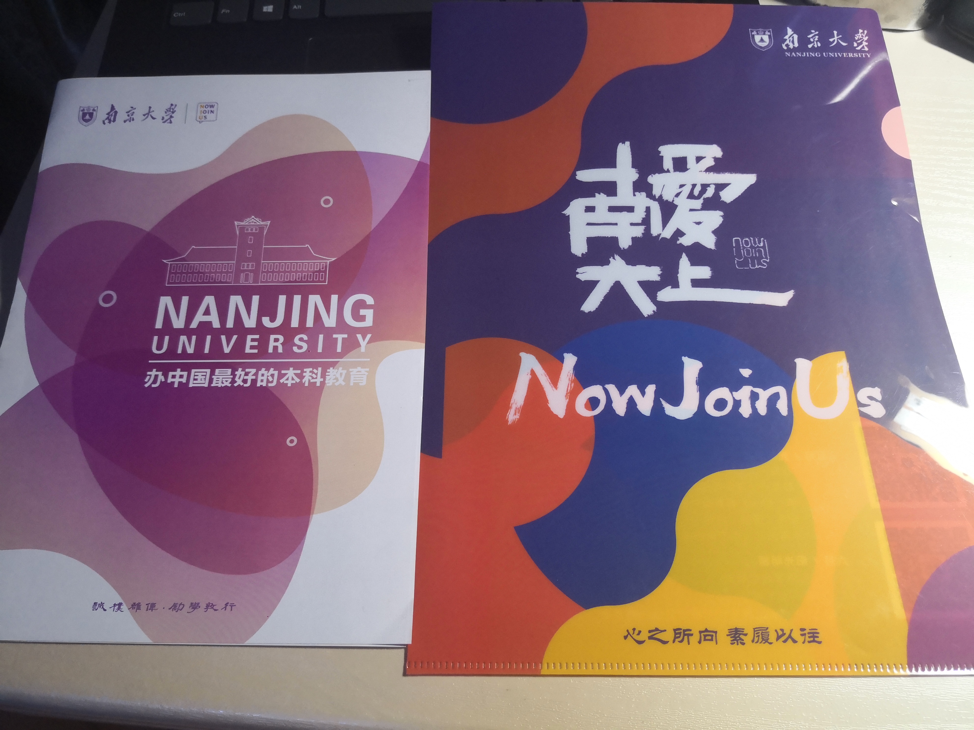 小袋子 小袋子