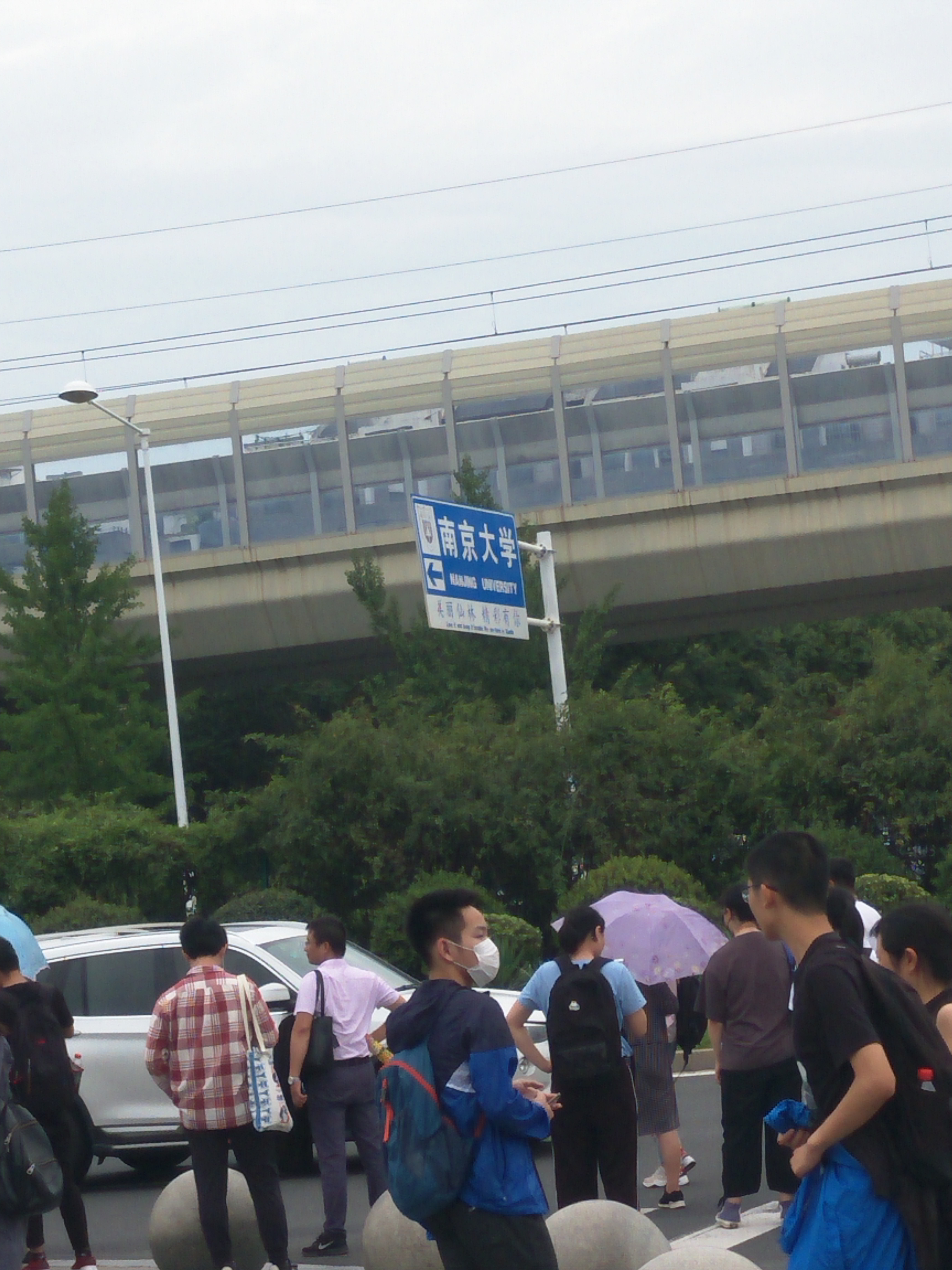 南京大学1 南京大学1