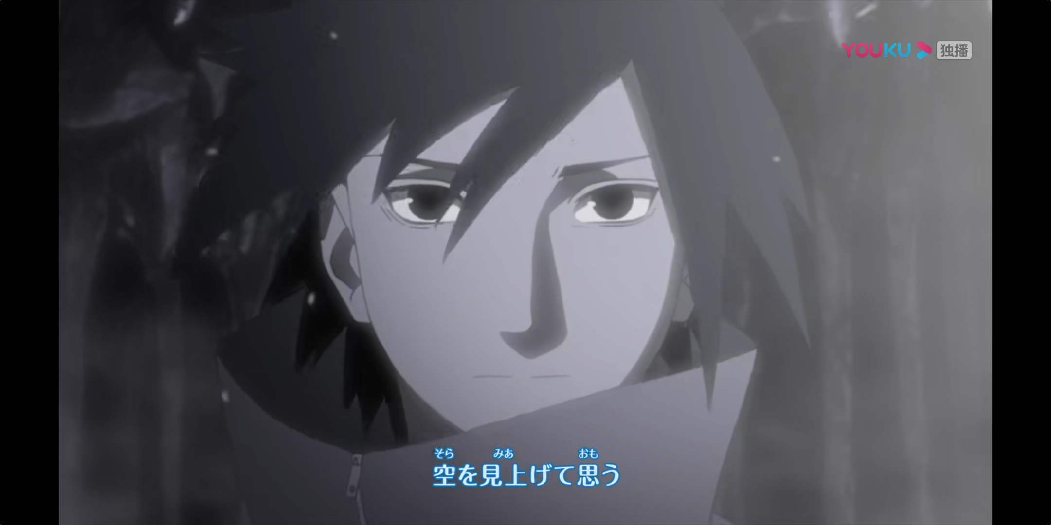 主题:hy,我没想到,我今天的最大感想是宇智波佐助真好看[59]收藏该贴