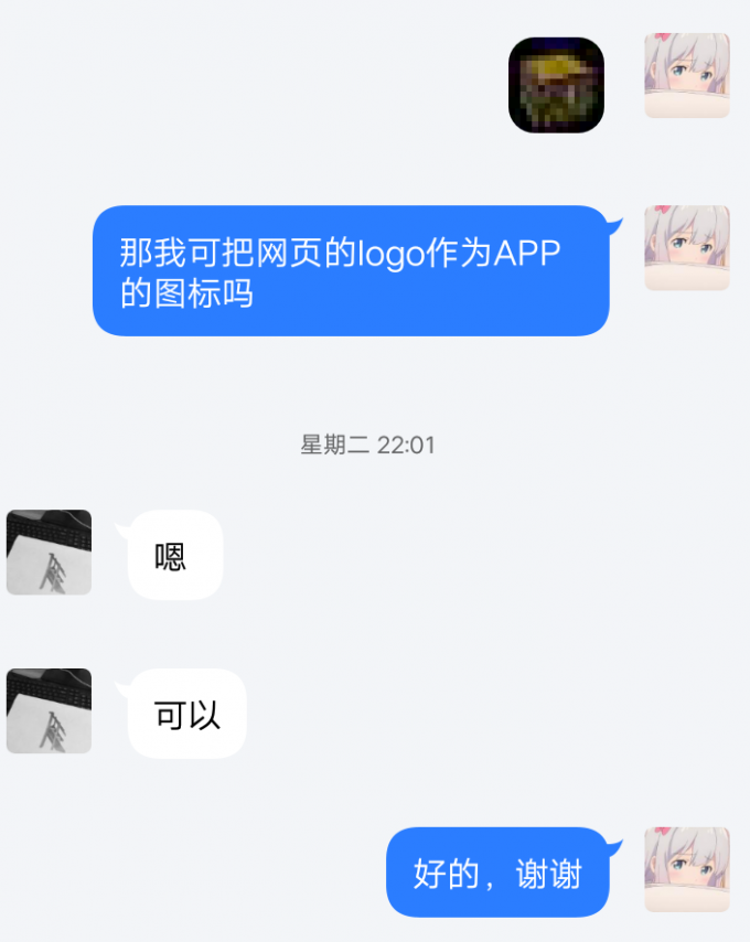 UONNse.md.png UONNse.md.png