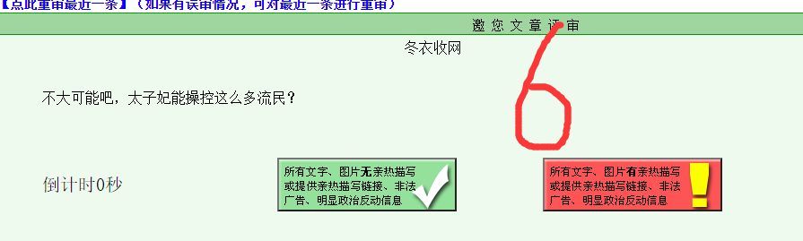 UqNqQe.png