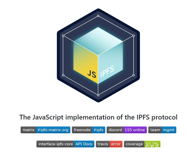 js-IPFS 0.48.0发布 具有连接性改进和较小的块存储插图 js-IPFS 0.48.0发布 具有连接性改进和较小的块存储