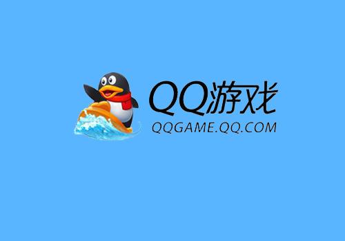 qq大厅手机版游戏大厅手机版下载官网-第2张图片-太平洋在线下载