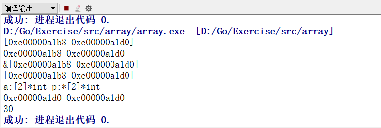 array4