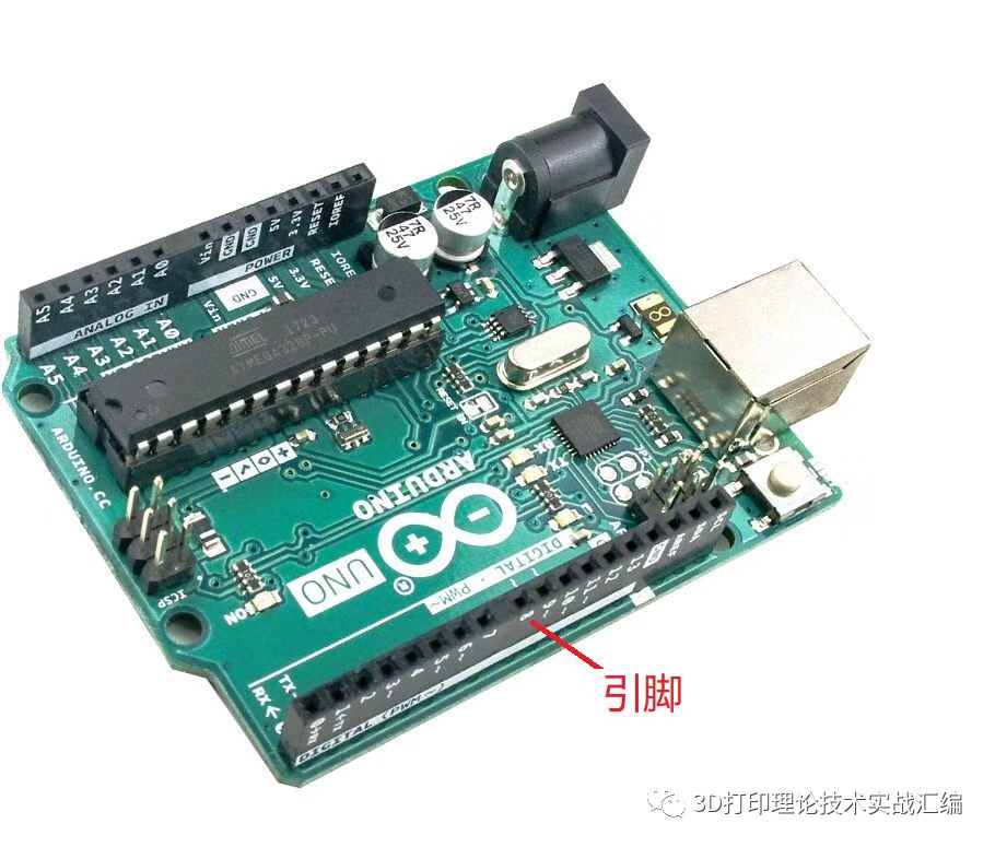 pcb 板