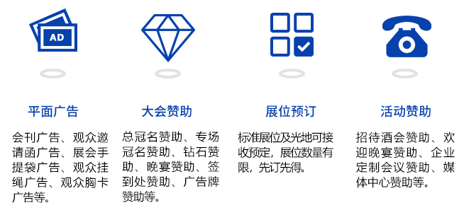 2020第三届深圳分布式储存行业大会暨展览会插图4 2020第三届深圳分布式储存行业大会暨展览会