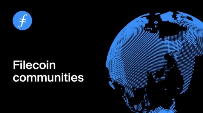 Filecoin挖矿机构等级分类 你选对了吗?插图 Filecoin挖矿机构等级分类 你选对了吗?