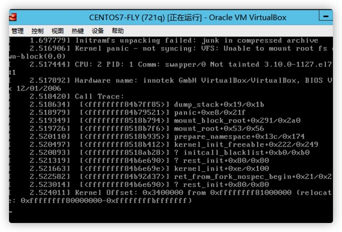 因硬重启母鸡virtual box 的虚拟CENTOS7小鸡无法启动，有办法？