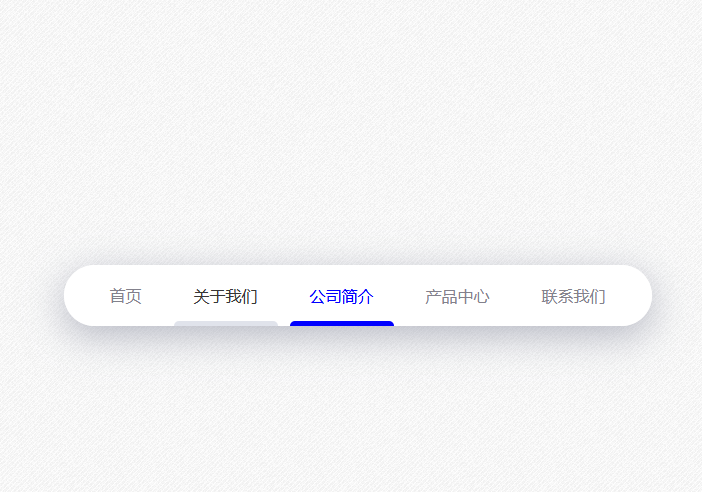 效果图 效果图