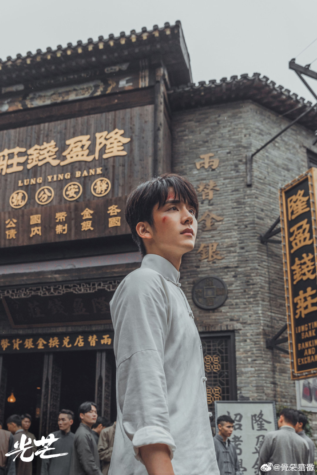 主题由浙江影视集团上海电影集团联瑞影业蓝色星空影业