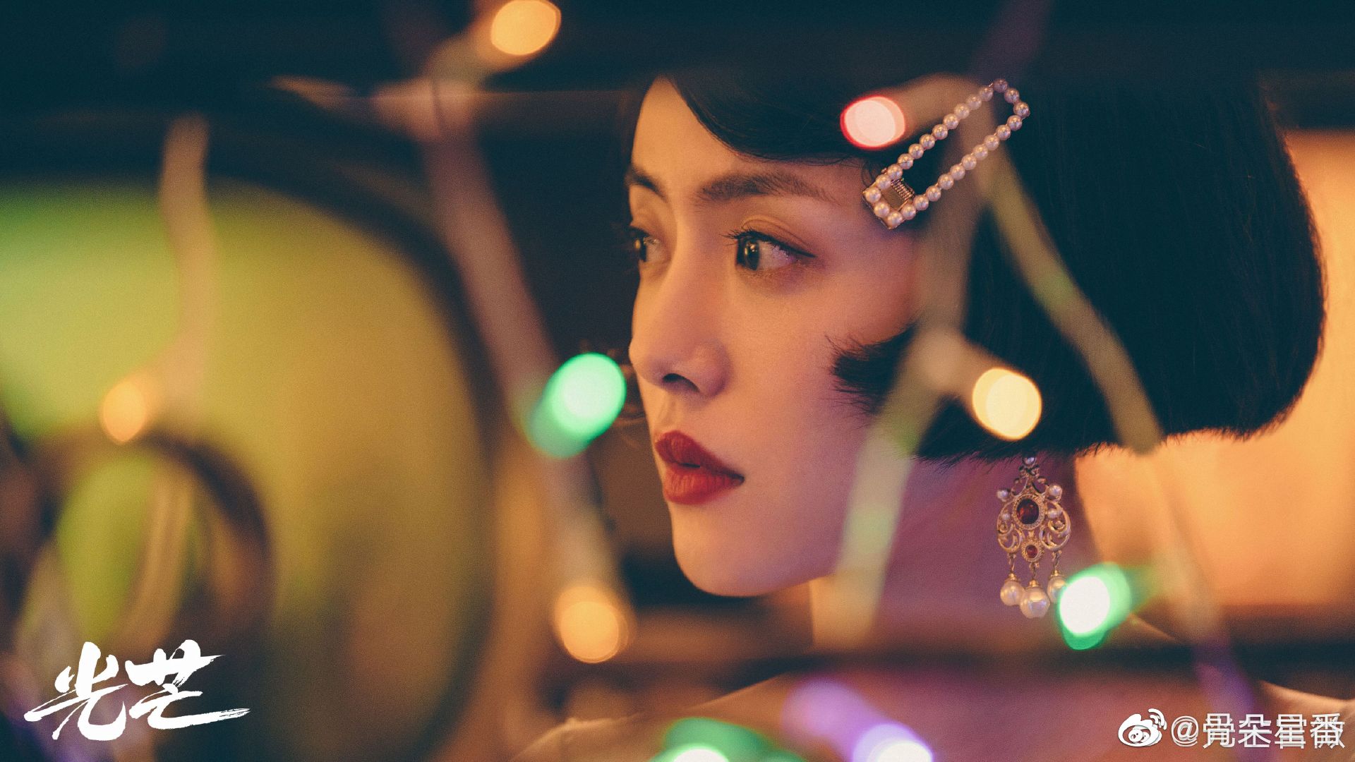 主题由浙江影视集团上海电影集团联瑞影业蓝色星空影业