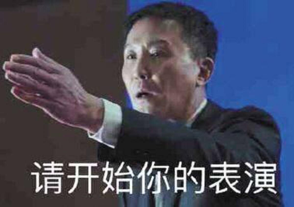 设计师