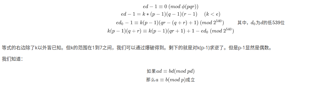 adFH58.png