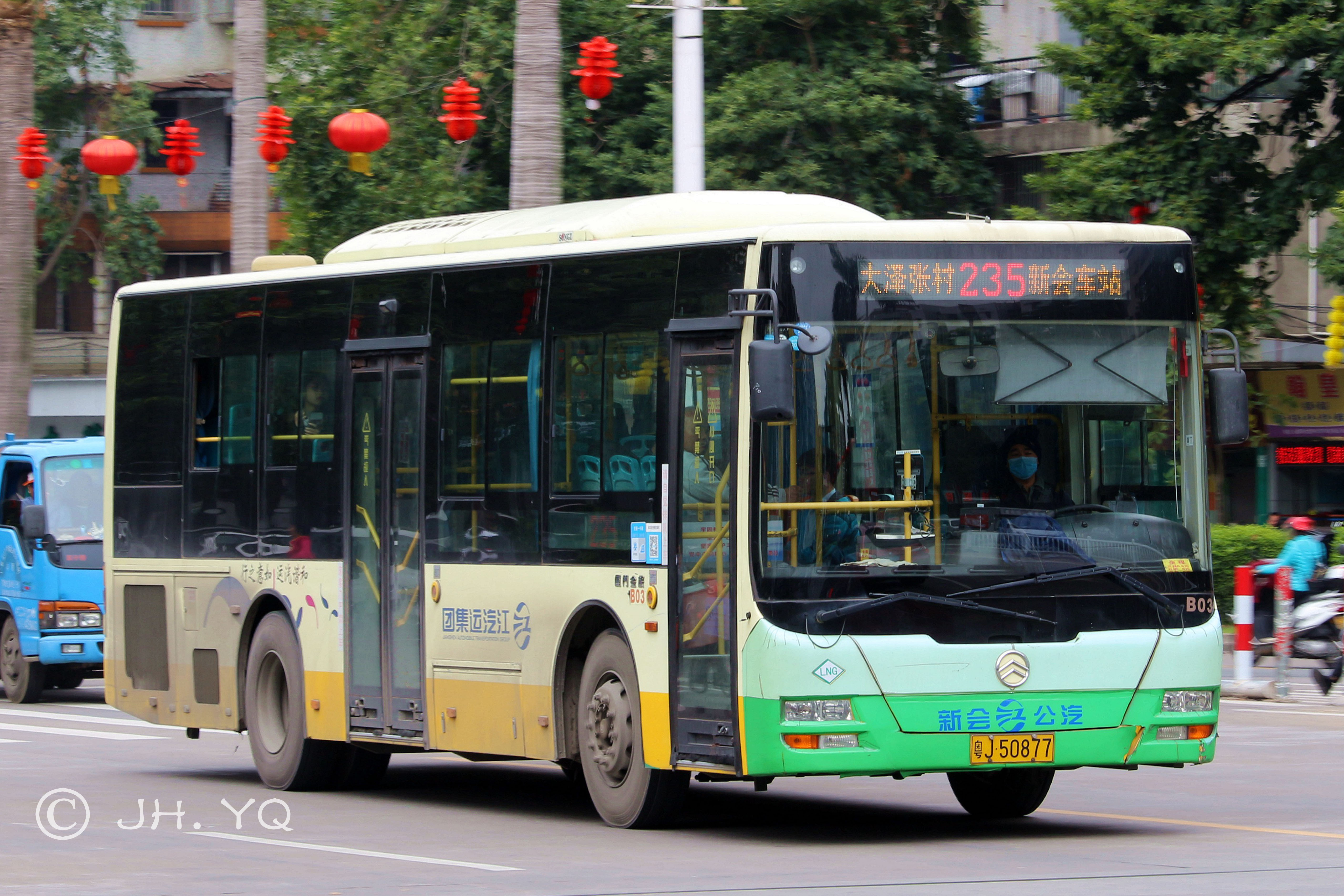 Bus rapid transit brt system -Fotos und -Bildmaterial in hoher ...
