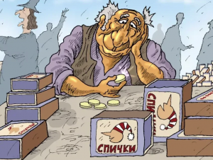 最后的警钟|财富转移、恐慌和混乱将会爆发、纸币的消亡是必然的、繁荣和萧条是如何产生的